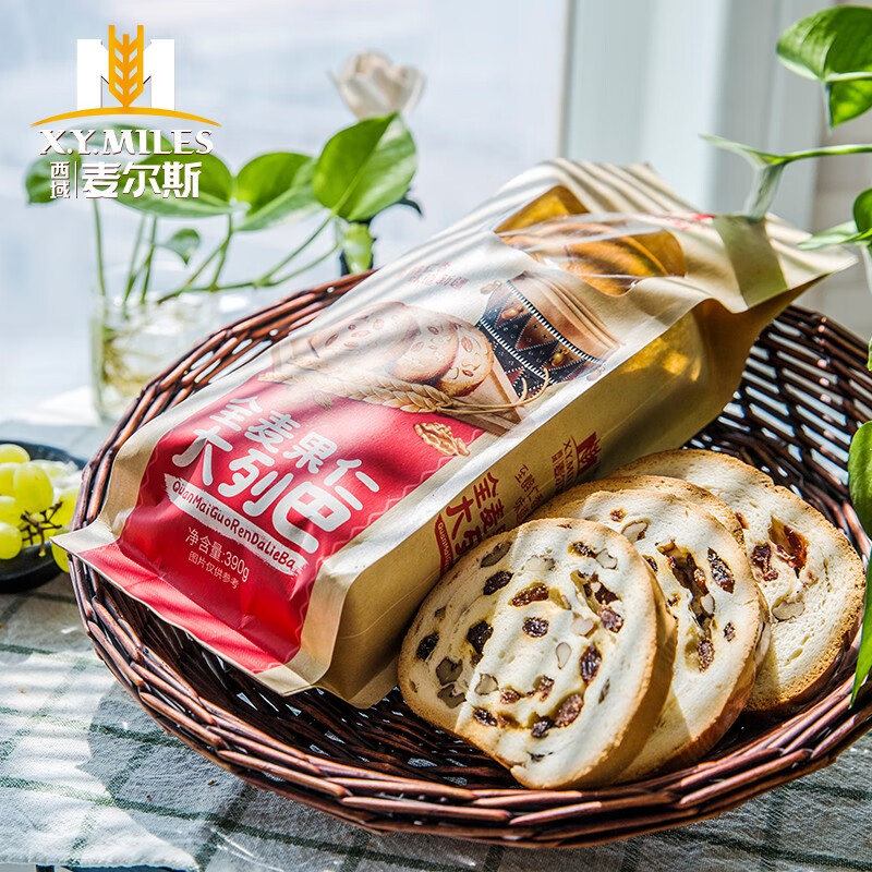 西域麦尔斯新疆全麦果仁藜麦大列巴 俄罗斯风味面包 全麦果仁大列巴