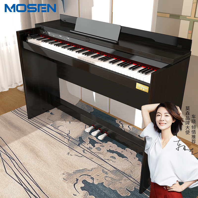 莫森（MOSEN）MS-103 MS-106 MS-111SP 电钢琴 数码钢琴88键重度键专业初学 MS-111SP典雅黑