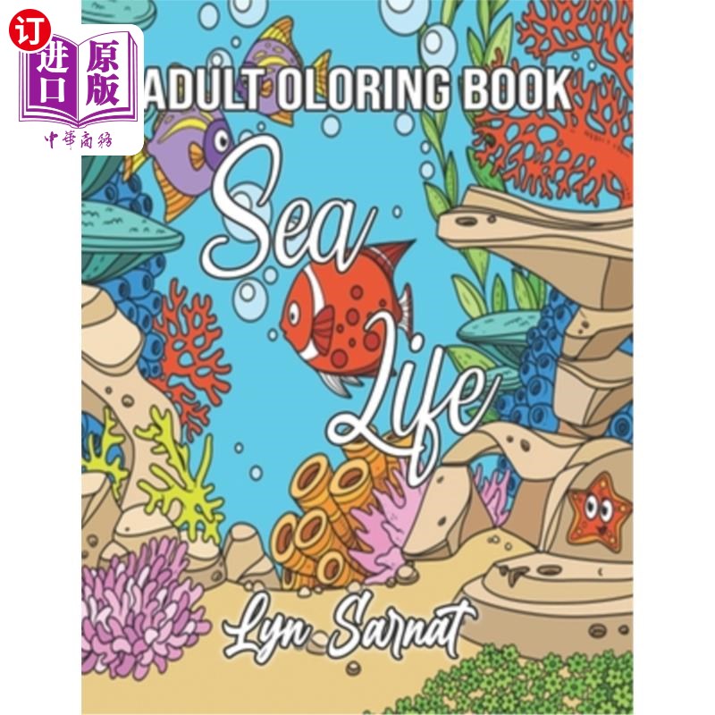 海外直订adult coloring book: sea life 成人涂色书:海洋生物