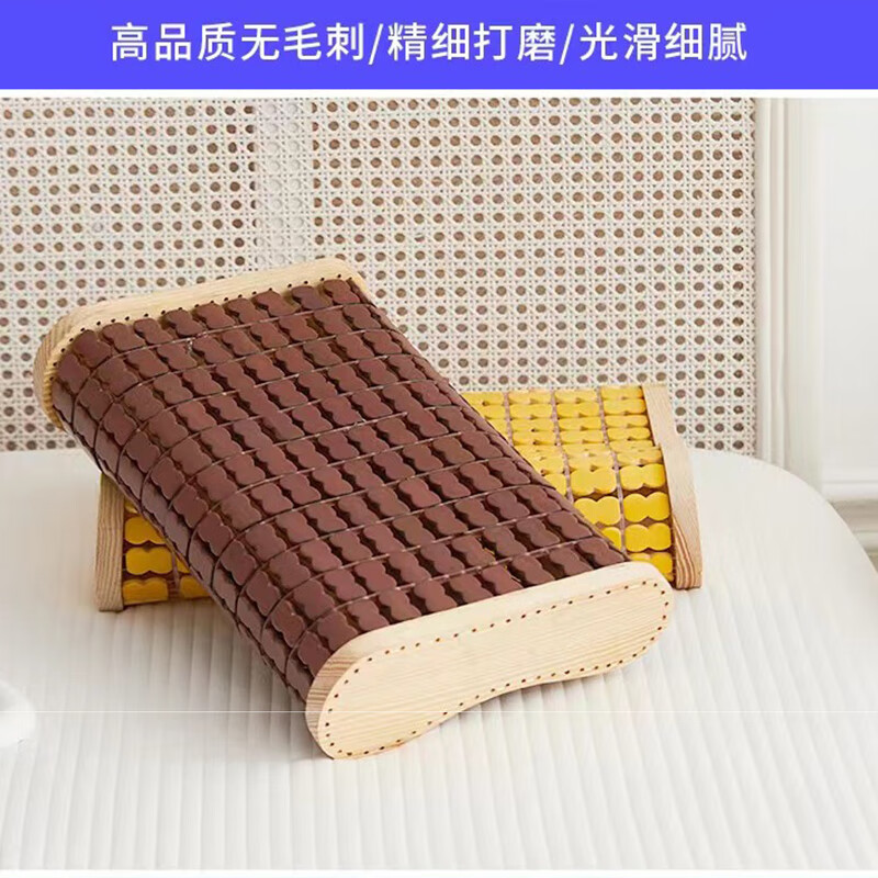 映季麻将凉席枕头夏季竹枕头夏天空心枕芯颈椎枕成人男女士睡觉冰凉枕 碳化波浪形枕39*23*7-9cm