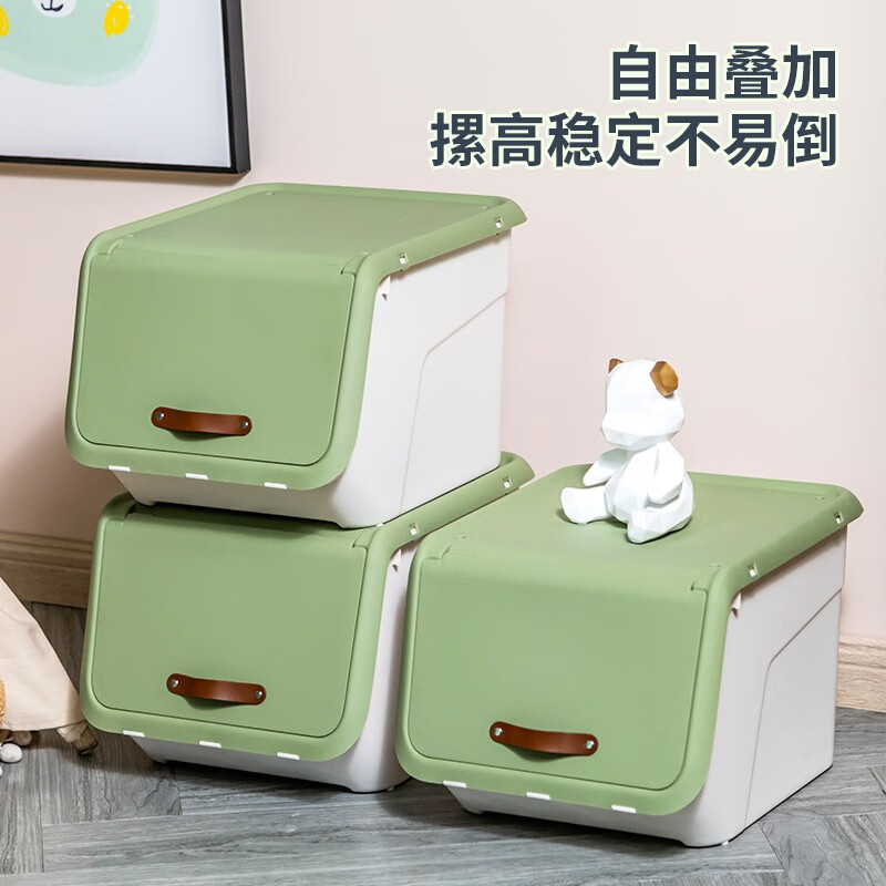 禧天龙(citylong) 特大号前开式收纳箱翻盖塑料玩具储物箱侧开门零食