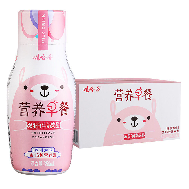 娃哈哈营养早餐双蛋白牛奶咖啡味榛果味饮品350ml*15瓶哇哈哈 冰淇淋