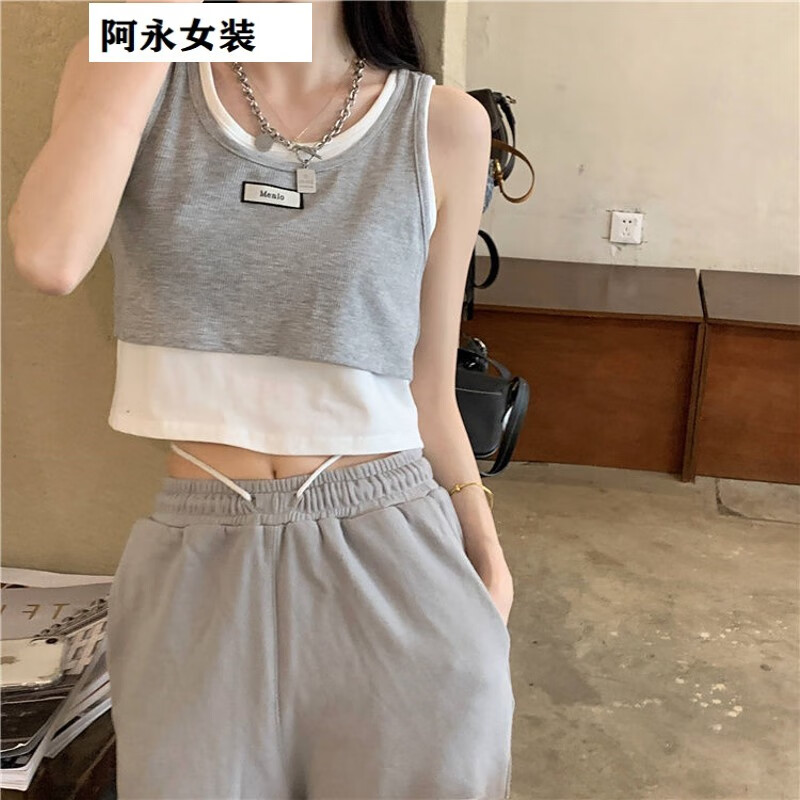 假两件小背心吊带女内搭外穿夏季新款韩版修身ins小众