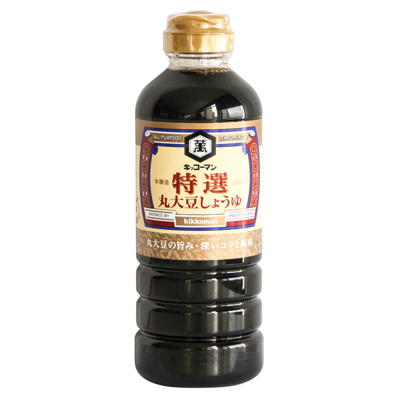 抢!限时优惠!价格稳中有升的顶级产品