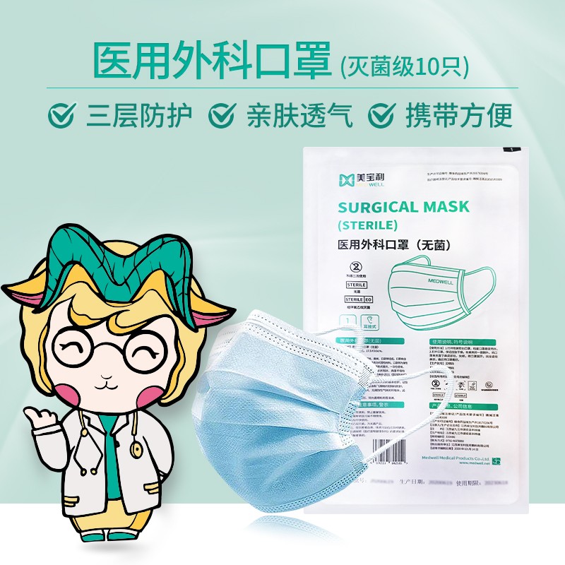 捕捉走势,抓住机会!最新价格走势分析报告