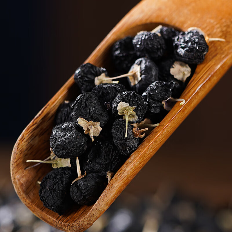 青海大果黑枸杞500g宁夏礼长辈礼盒