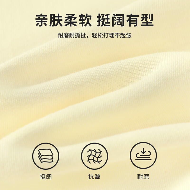 迷你木木屋儿童卫衣套装春秋中大童休闲运动套装男童女童卫衣卫裤两件套衣服 米/大红 超级酷+卫裤花灰 110 推荐身高99-108cm