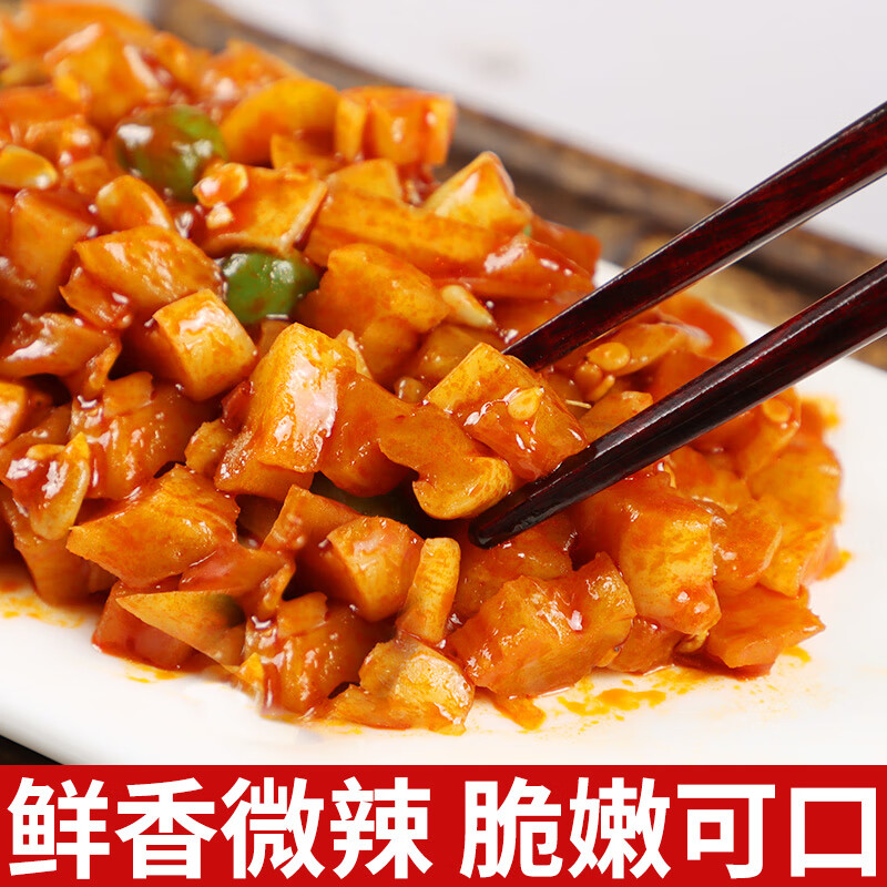 虎钢馋五仁酱丁开味下饭菜干甜辣脆农家自制腌制小咸菜大全整箱商用