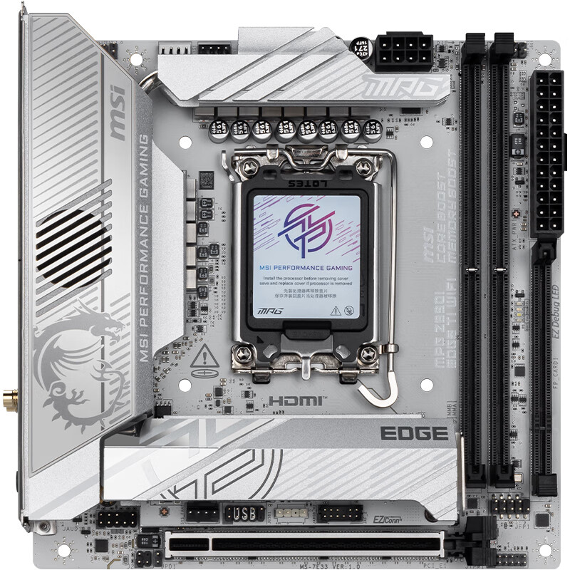 微星 MPG Z890I EDGE TI WIFI刀锋钛 ITX 图 3