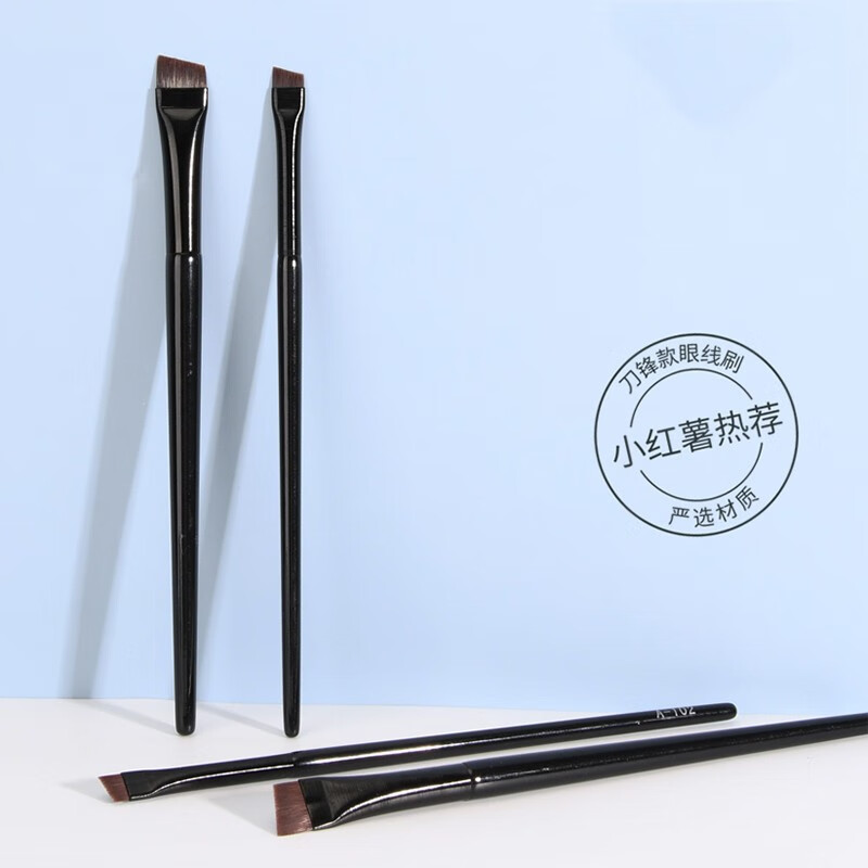 美道刀锋眼线刷扁平头极细斜折角眉刷魅女郎下化妆刷套装 A102眼线刷