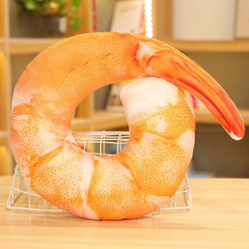 jia)创意个性仿真公仔颈枕u型卡通学生趴睡午休枕头抱枕拍照道具 虾仁