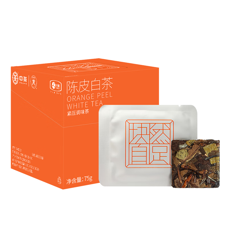 蝴蝶牌 中茶白茶 三年陈皮老白茶 紧压饼 陈皮白茶调味茶 便携装75g
