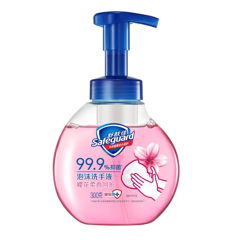 舒肤佳洗手液泡泡型健康抑菌实惠装 300g 1瓶 樱花香(泡沫型)