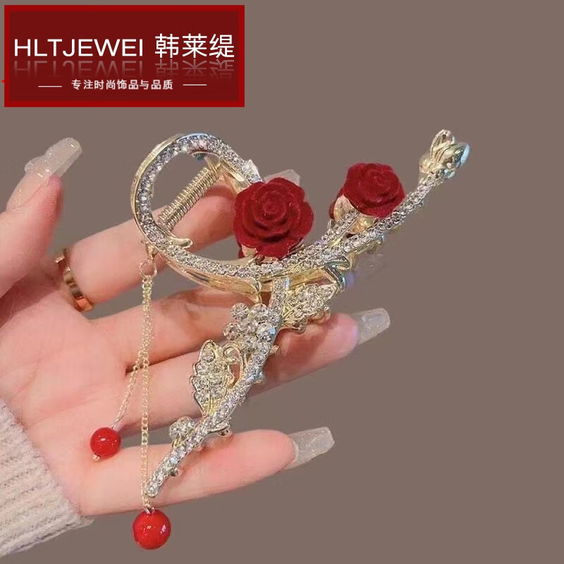 韩莱缇（HANLAITI）古风红玫瑰流苏发夹女高颜值盘发扭扭夹抓夹后脑勺鲨鱼夹丸子夹 F54双红玫瑰