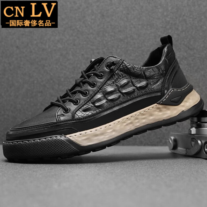 男鞋2024春秋季新款百搭休闲皮鞋软底板鞋高档 黑色 国际高端轻奢名牌