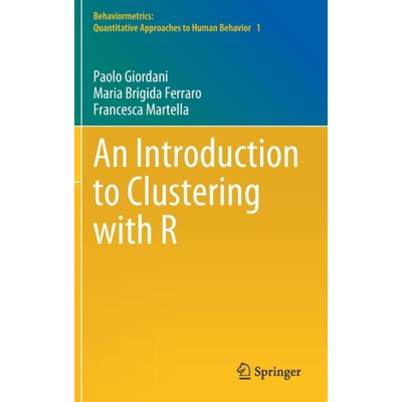 预订 An Introduction to Clustering with R