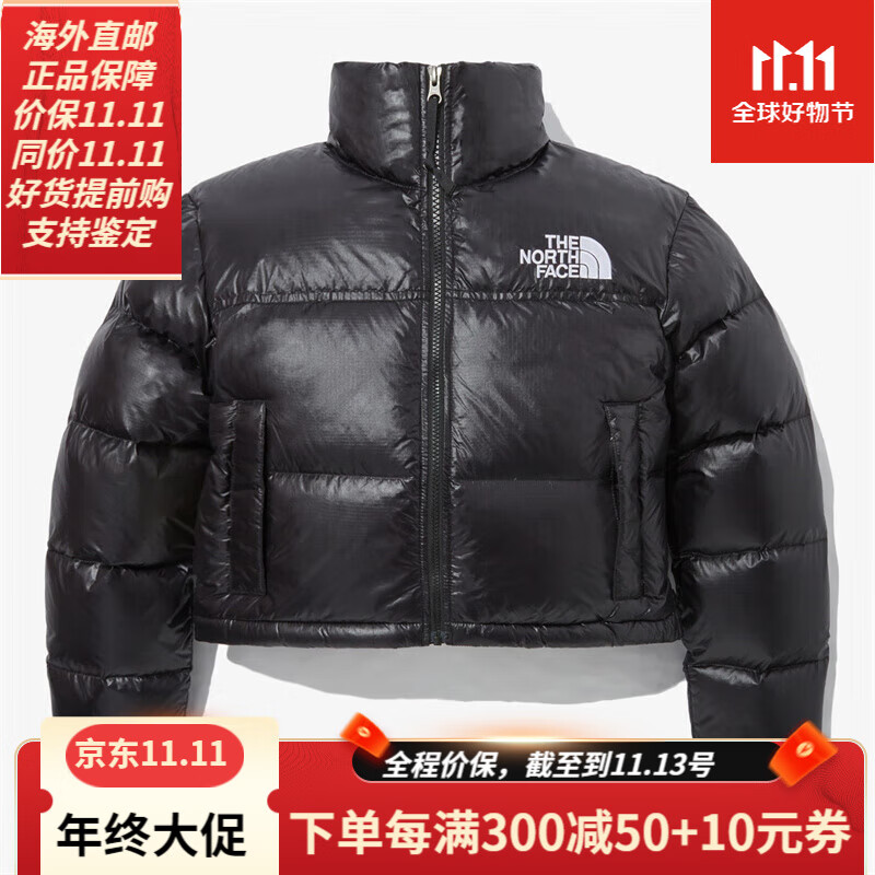 北面(the north face)1996经典韩版时尚短款女士羽绒服nuptse short