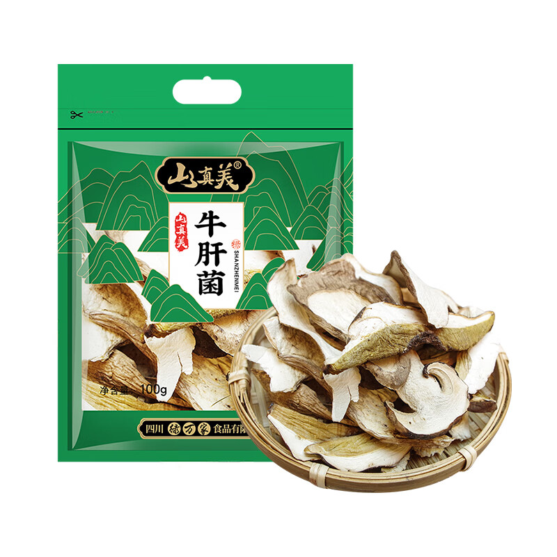 山真美 牛肝菌 食用菌南北干货 牛肝菌100g