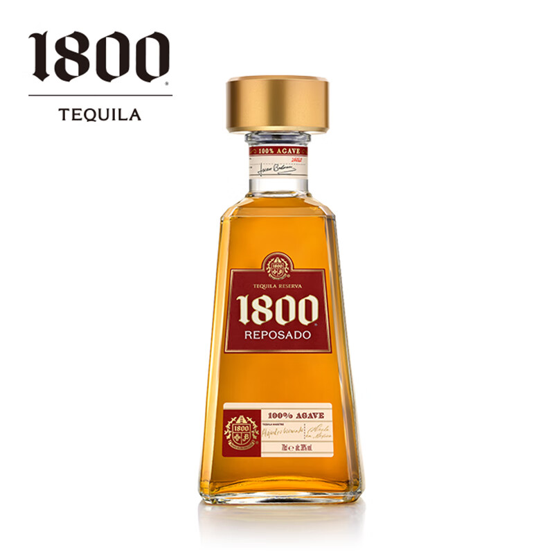 RESERVA 1800龙舌兰 典藏金龙舌兰酒 Tequila 750ml 单瓶