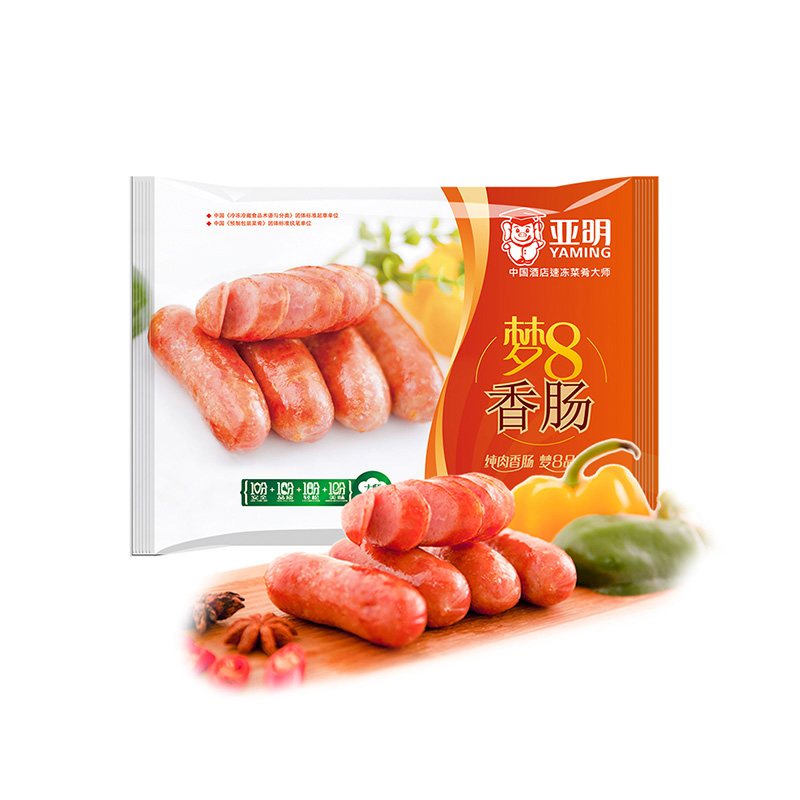 肉制品能查历史价格吗|肉制品价格比较