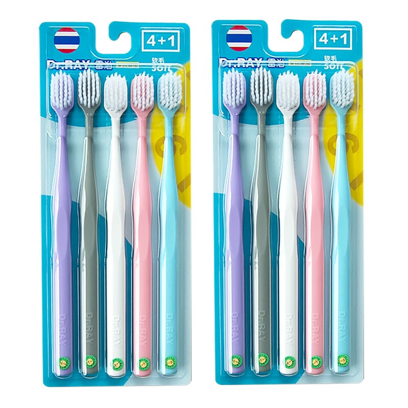 雷治（Dr.RAY)小宽头牙刷软细毛小头小清新学生牙刷五种颜色清洁牙渍 家庭装牙刷2盒（D20） 10支