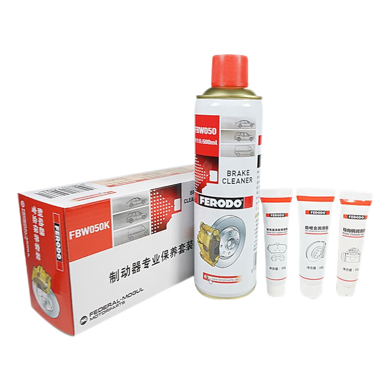 ޶ࣨferodoƶϵͳ֬ҧɲ/Ƭౣװ