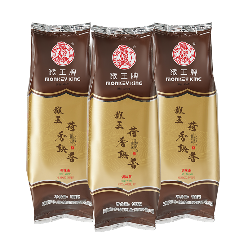 想查普洱价位用什么查询|普洱价格走势图