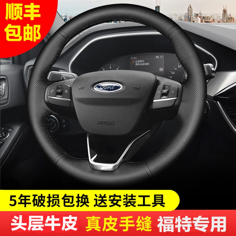 方向盘套历史价格怎么看|方向盘套价格走势图