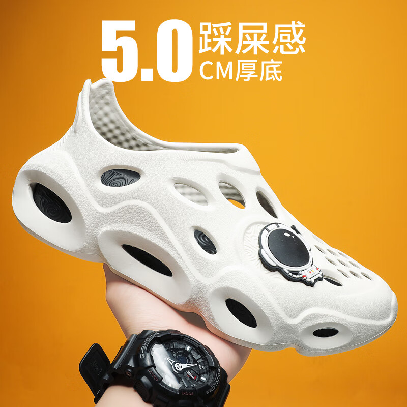 季回力休洞洞鞋男童夏季儿童男款凉拖鞋速干溯溪鞋海边凉鞋踩水一脚蹬