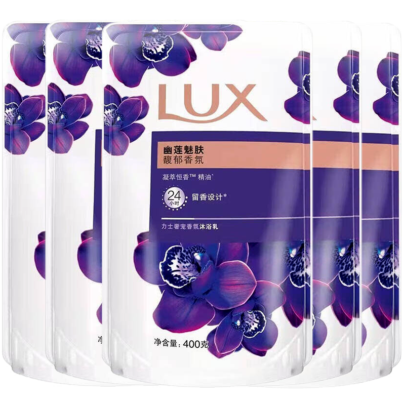 ��ʿ��LUX����ԡ¶1000g�����ȷ�������ճ־�������Ůʿ��ԡ�� ����1000g�������ȷ���װ 200g 5�� 19.8Ԫ