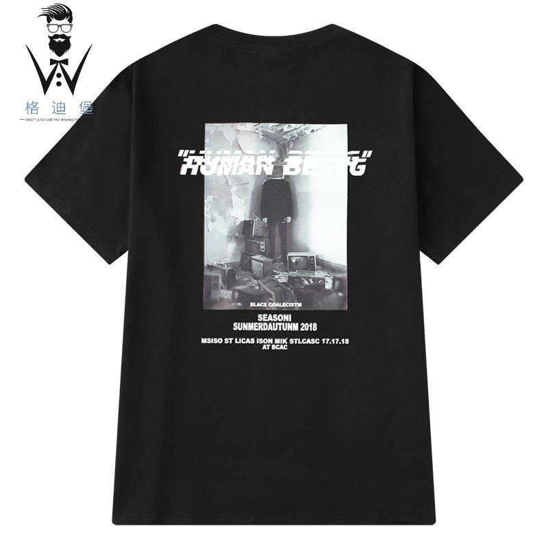 格迪堡 潮牌2022夏季新款原创日系原宿风短袖T恤男宽松个性拼接潮 黑色 XL