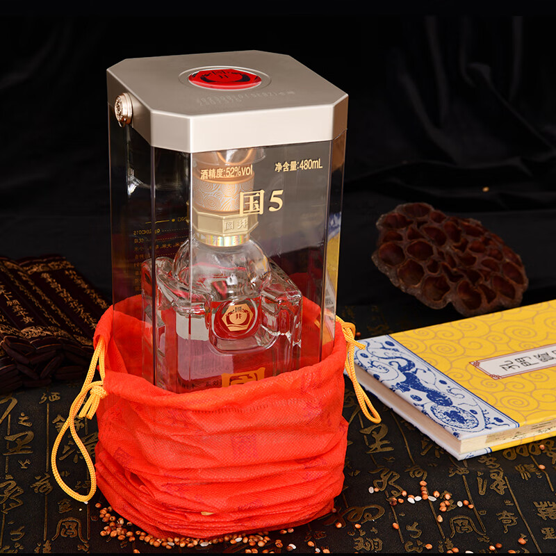 国井白酒52度国5 国井香纯粮酿造礼盒装白酒收藏 送礼白酒山东名酒 52度 480mL 2瓶