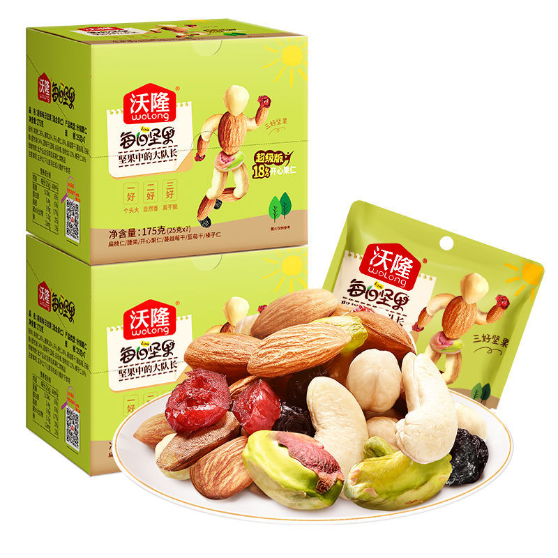 猫村长学生款每日坚果175g2盒混合干果仁组合装零食25g14袋 超级每日