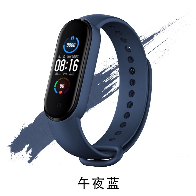 适用小米手环6/5/4代腕带替换带潮NFC通用官方同款双色硅胶nfc版表带智能运动手环男女MI6六代 黑色腕带 小米手环5/6通用腕带