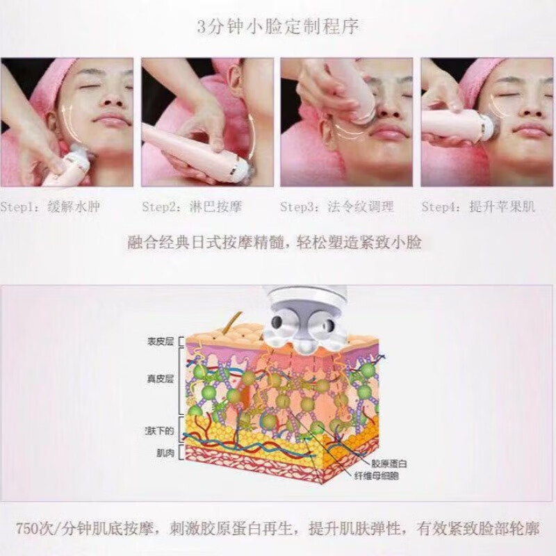 2026年洁面仪哪款好？这9款深层清洁效果超赞，真的能让肌肤焕然一新，你绝对不能错过