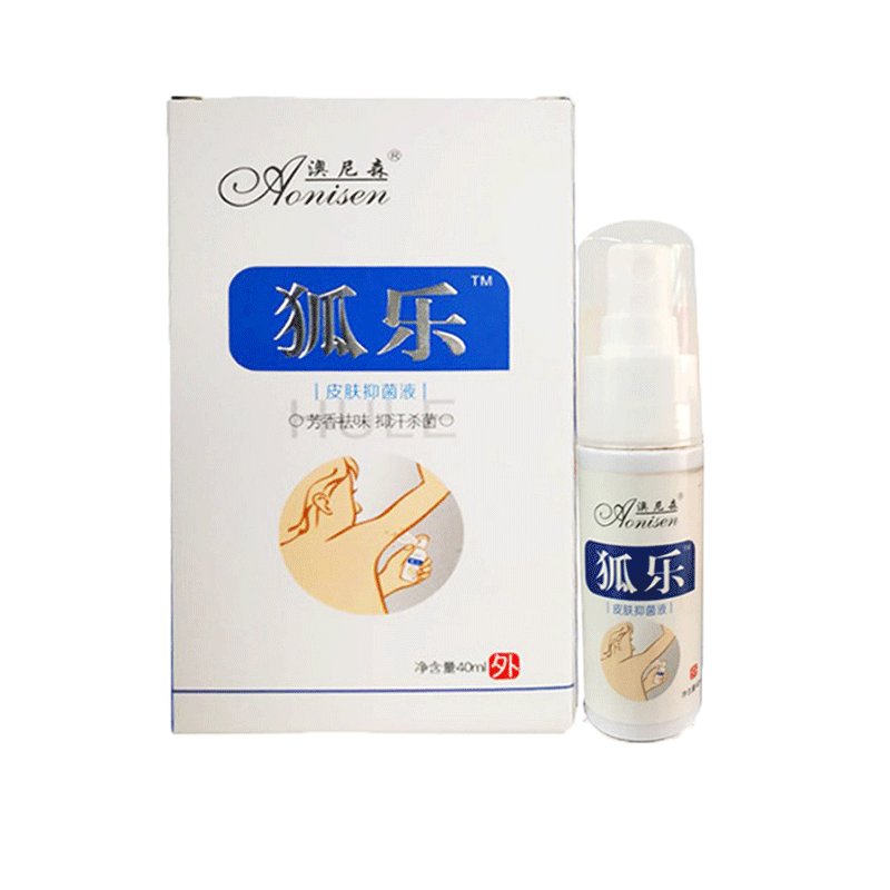 解决烦恼!聚福星家庭护理商品价格趋势分析