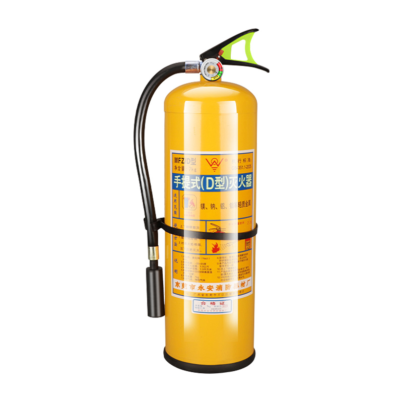 东消mfz/d2浙安金属灭火器 d类干粉灭火器2公斤手提式 d型金属灭火器