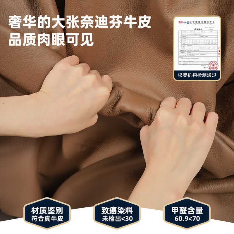 配图五