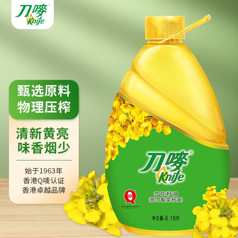刀唛（Knife）低芥酸菜籽油6.18L 物理压榨一级食用油 团购送礼怎么样,好用不?
