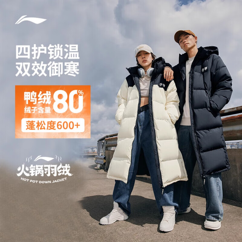 ڲ޷Ů¿¿ﶬƼů״ ׼ڣӺů XL 499.5Ԫ