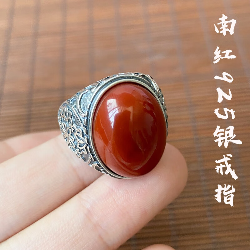 嘉屹 南红戒指蛋面成品柿子红霸气男款玉石925银镶嵌蛋面活扣