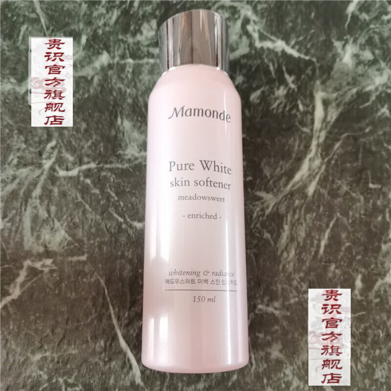 官方旗舰【官方旗舰】韩国jayjun捷俊新生净透舒缓洁面乳90ml洗面奶