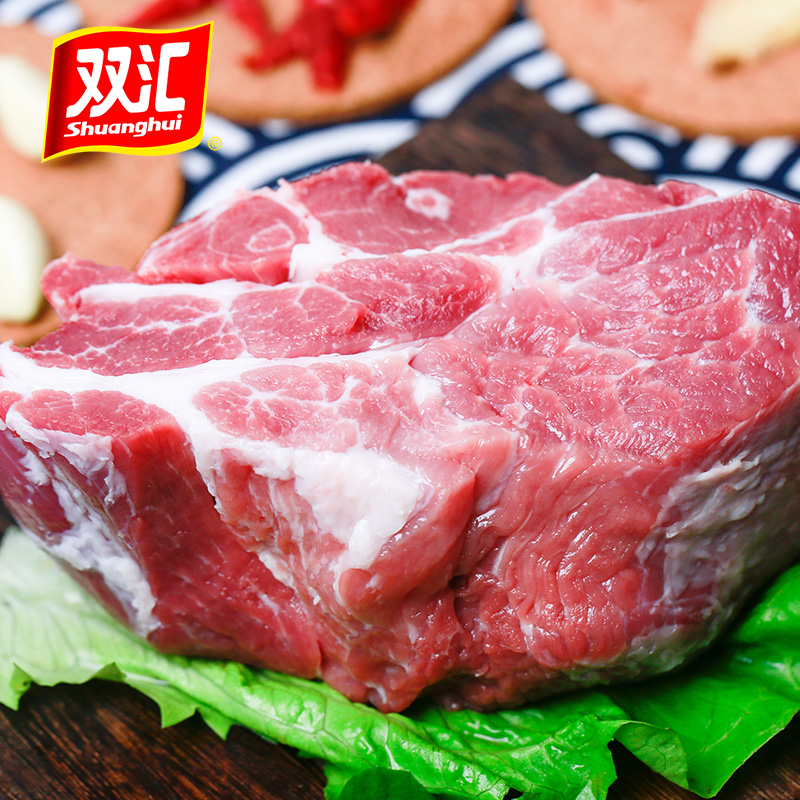 猪梅肉500g*3袋新鲜猪颈肉冻猪颈背肌肉梅花猪肉梅肉冷冻猪肉