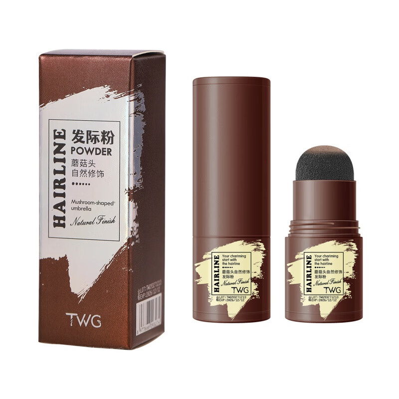 橘朵無中生有發(fā)際線棒發(fā)際線粉膏陰影修容筆發(fā)際線筆眉粉畫眉 摩卡棕-蘑菇頭自然修飾發(fā)際粉