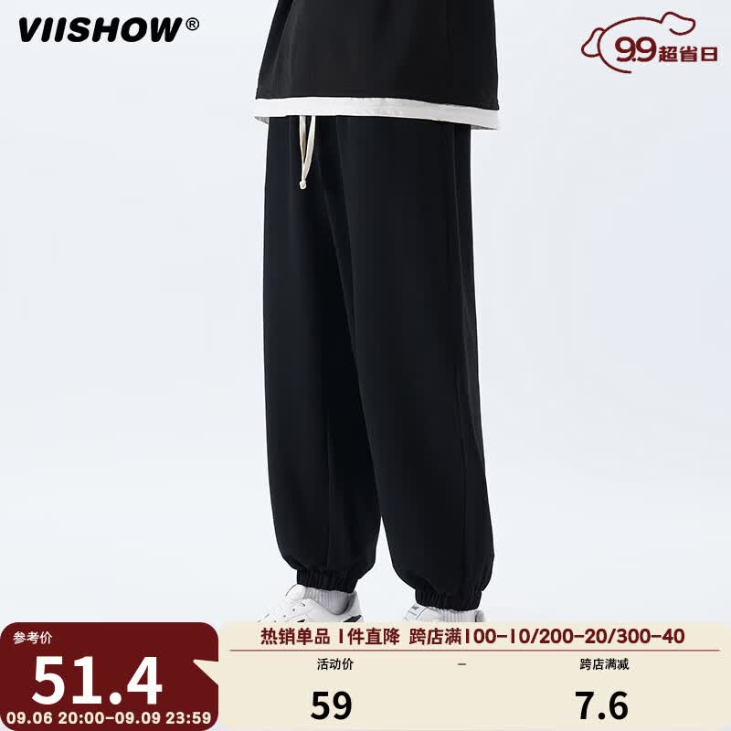 viishow裤子男夏季宽松束脚潮牌休闲长裤青少年薄款运动男 黑色 XL属于什么档次？
