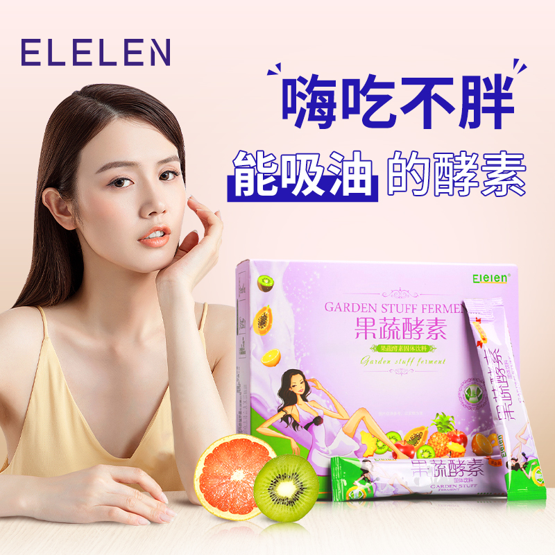 捕捉价格走势,趁势独揽`超级好物`!