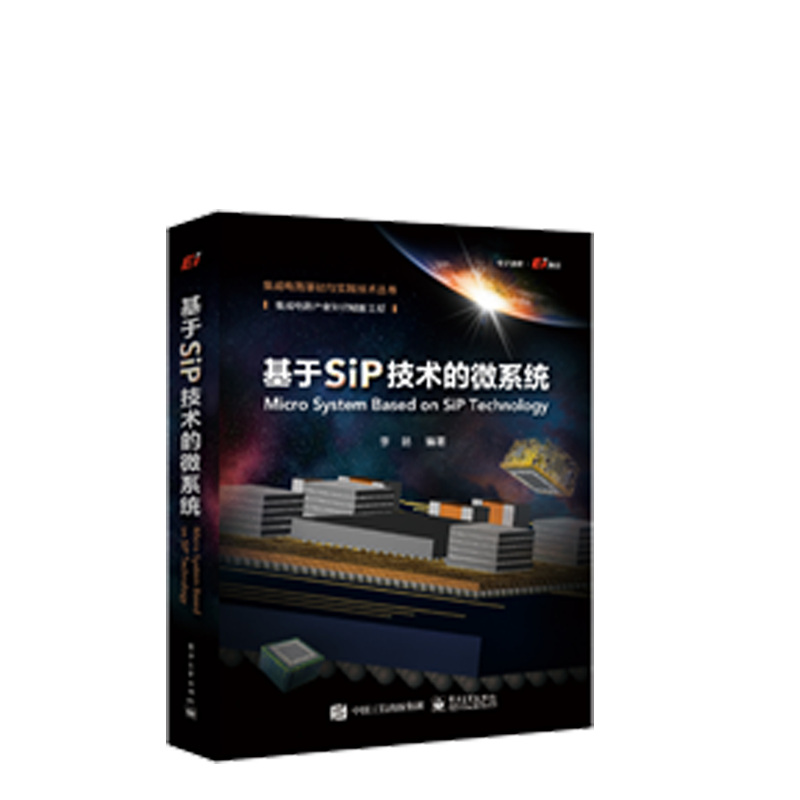 预测明年电视价格走势,抢先入手!