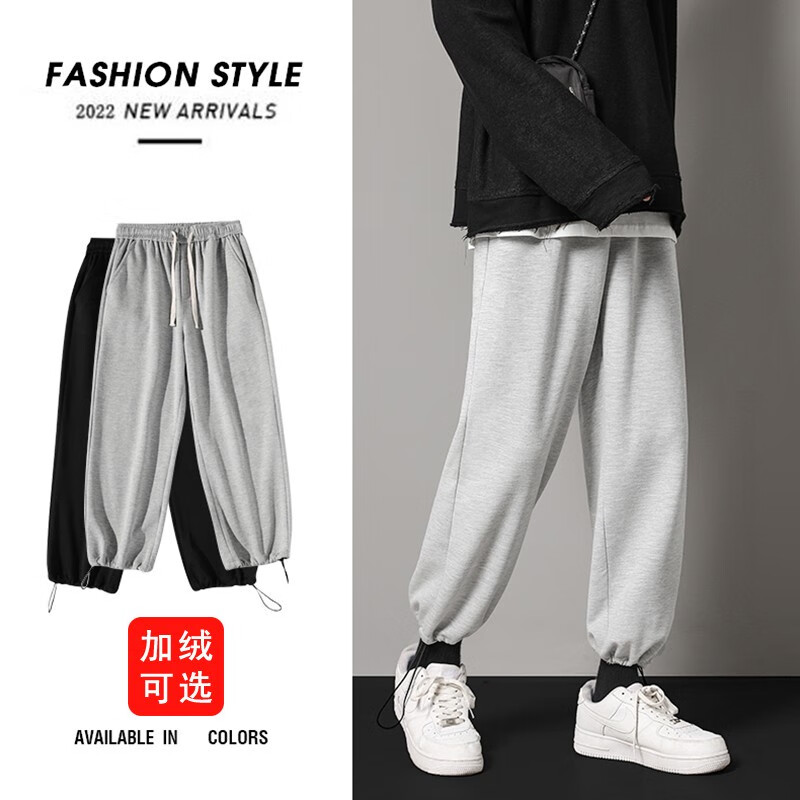 休闲裤低价历史查询|休闲裤价格比较