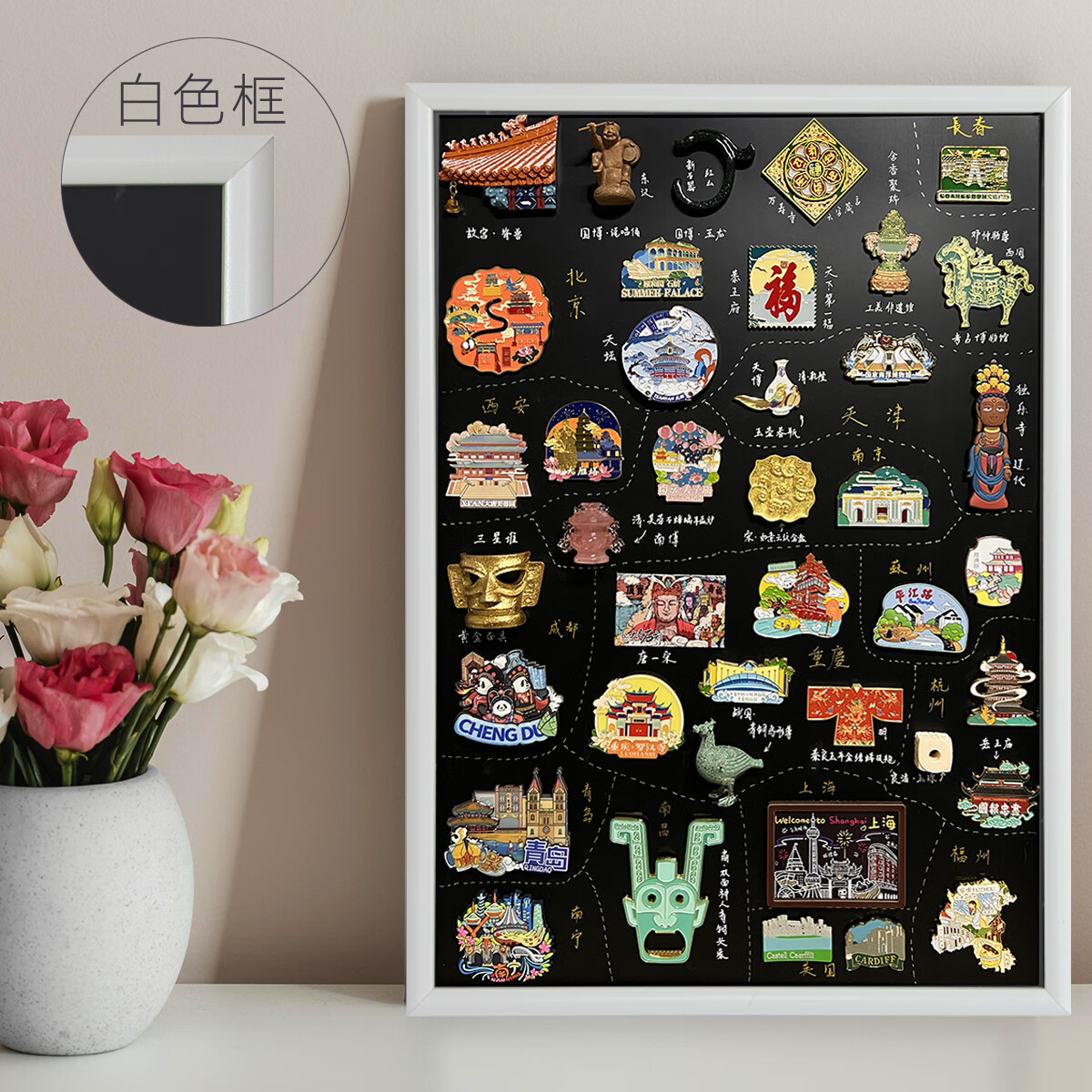 秀艾迪磁吸小黑板冰箱贴展示板装饰挂式绿板家用磁铁置物架谷子吧唧收纳展示架吸磁性白板软木板双拼摆摊 白色 60*90cm