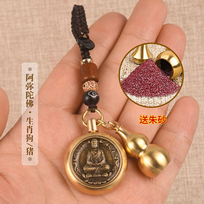 摆件挂件历史价格走势查询|摆件挂件价格历史